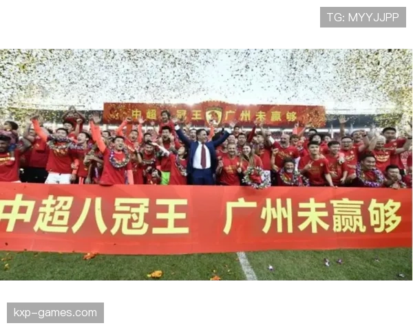 广州队青年军强势晋级，力克劲敌挺进冠军决赛