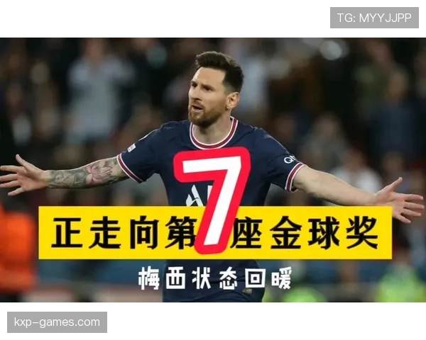 梅西新赛季状态回暖，表现值得期待