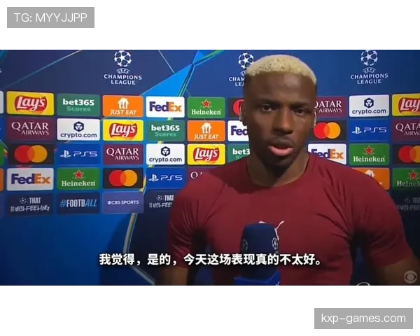 奥斯梅恩本赛季表现如何？数据与状态全面解析