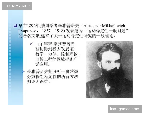 塔雷米本赛季射门转化率与进攻稳定性分析