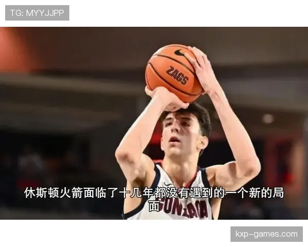 切特·霍姆格伦篮下得分效率提升明显 拉开内线对比优势