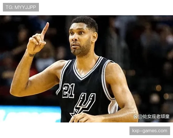 蒂姆·邓肯内线单打效率提升显著，季后赛拉开马刺队攻防差距